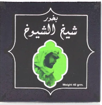 Pack of 12 Bakhoor Sheikh Shuyukh 40g