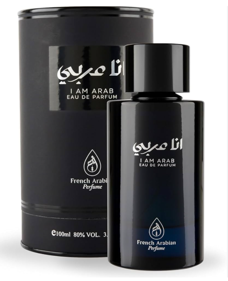 I am Arab (Ana Arabic) 100ml by French Arabian Perfumes- Eau De Parfum
