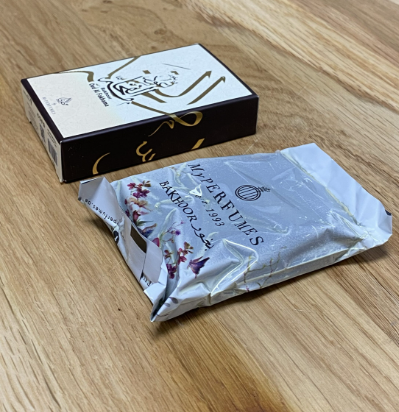 Bakhoor Oud al Fakhama 40g pocket Pack of 12 by My Perfumes