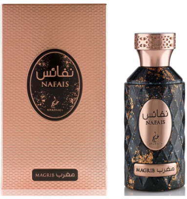 Nafais Magrib 100ml EDP by Khadlaj