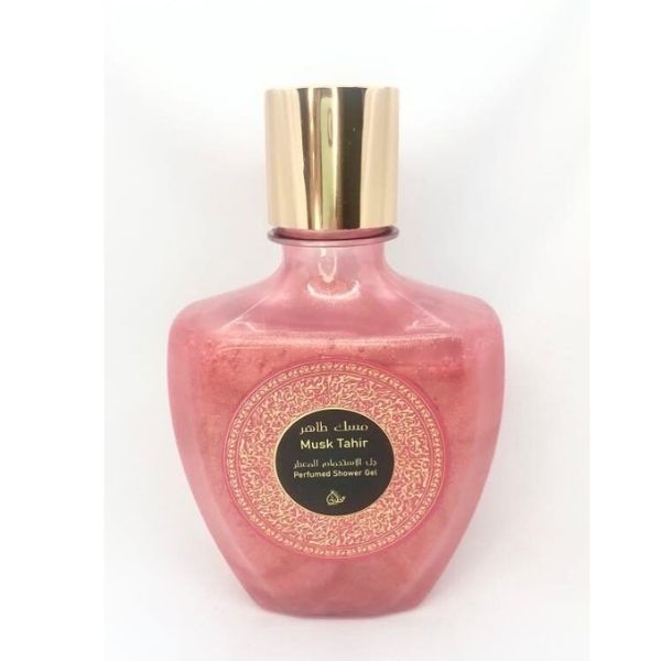 Musk Tahira Shower Gel 285ml by My Perfume